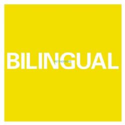 Bilingual (2018 Remastered)
