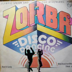 Zorba's Disco Dancing 