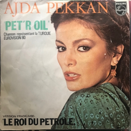 Pet'r Oil