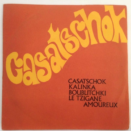 Casatschok-4parça