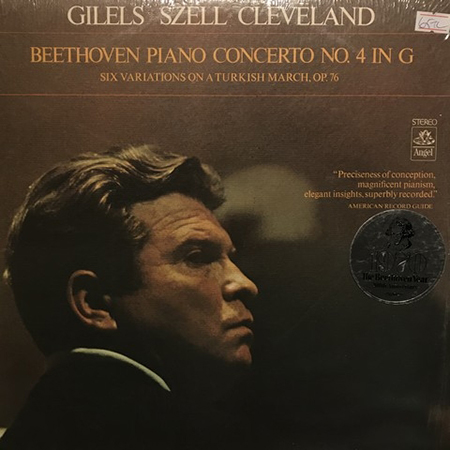 Beethoven Piano Concerto No. 4 in G - Gilels Szell Cleveland
