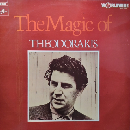The Magic of Theodorakis