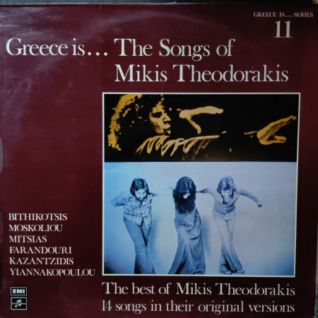 Greece Is... The Songs Of Mikis Theodorakis