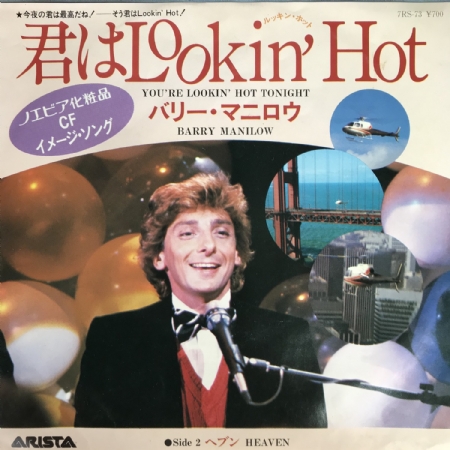 You're Lookin' Hot Tonight-Japon baskı