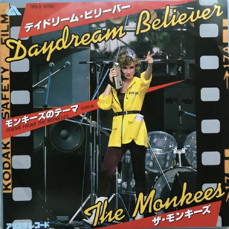 Daydream Believer (Theme From The Monkees)