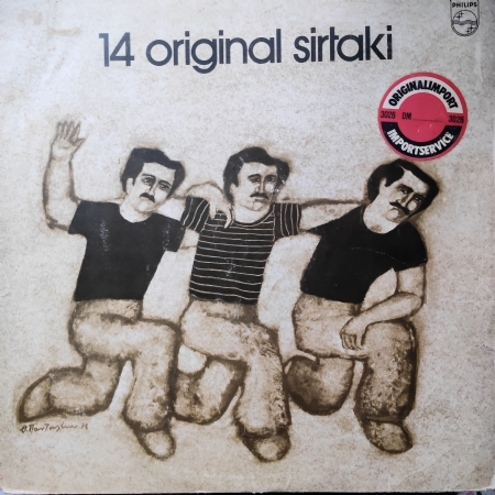 14 Original Sirtaki