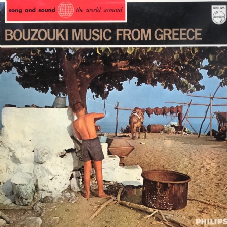 Bouzouki Music From Greece  - Karışık Yunan Parçaları