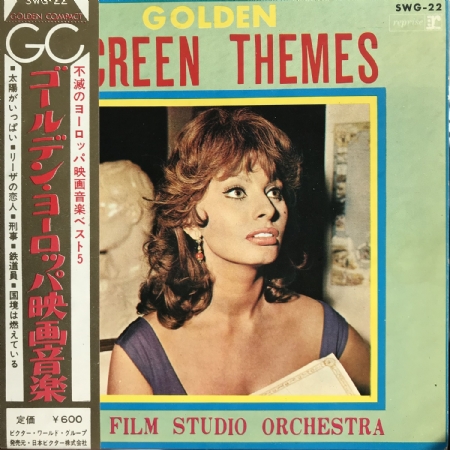 Golden Screen Themes-5 Parçalık EP